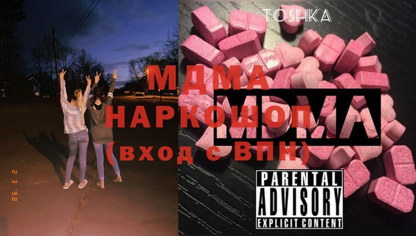 эйфоретик Иннополис